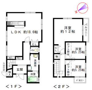 橿原市五条野町一戸建て